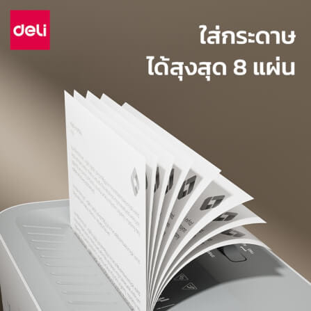 เครื่องทำลายเอกสาร DELI ET012-WH-01 18ลิตร สีขาว_6